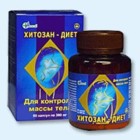 Хитозан-диет капсулы 300 мг, 90 шт - Кикерино